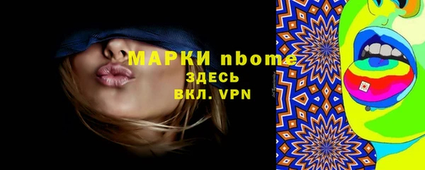 кокс Абдулино