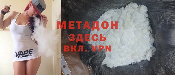 хмурый Абаза