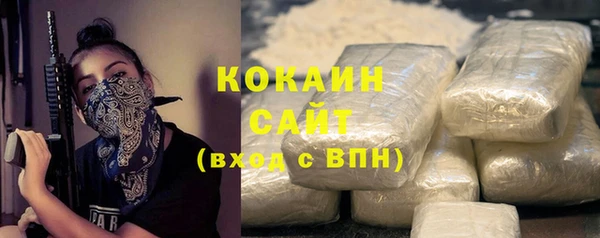 кокс Абдулино