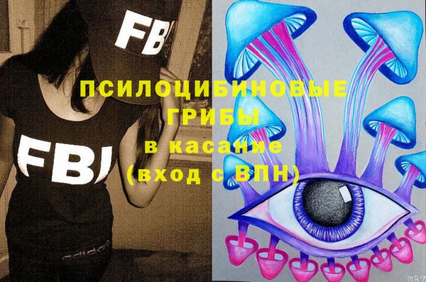 каннабис Чердынь