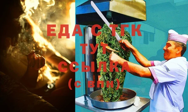 кокс Абдулино