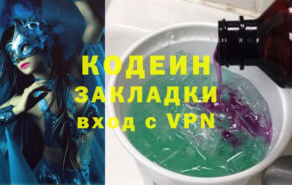 кокс Абдулино