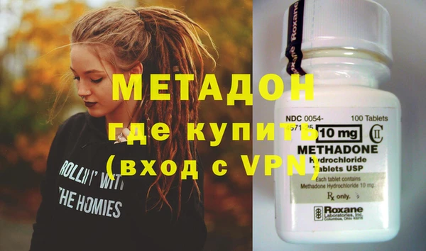 амф Алзамай