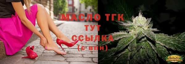 кокс Абдулино