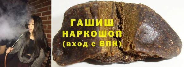 кокс Абдулино